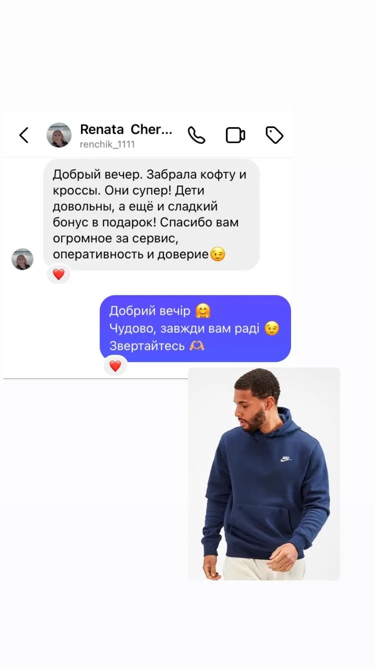 392896642_853450122828855_8559206814943184738_n.