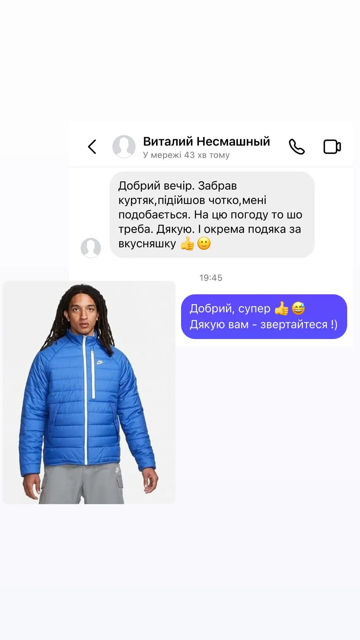 404066644_882508619889870_4221809432525187225_n.