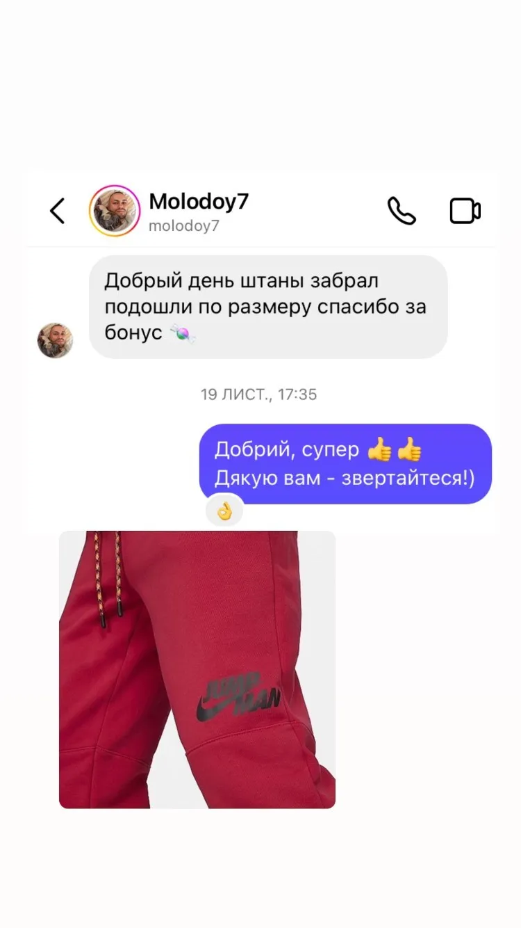 410574116_1645185132677509_8642276798264700628_n.