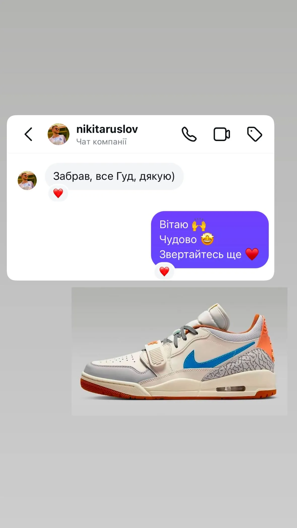 470902670_18293332303238596_6873114654718400278_n.