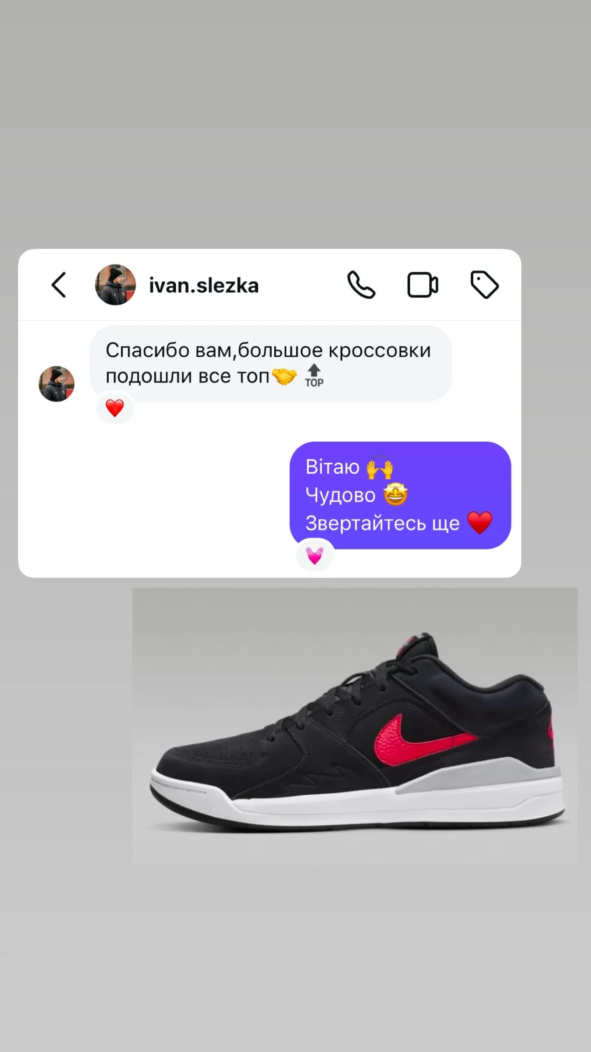 470910240_18293549827238596_8332409351877391489_n.