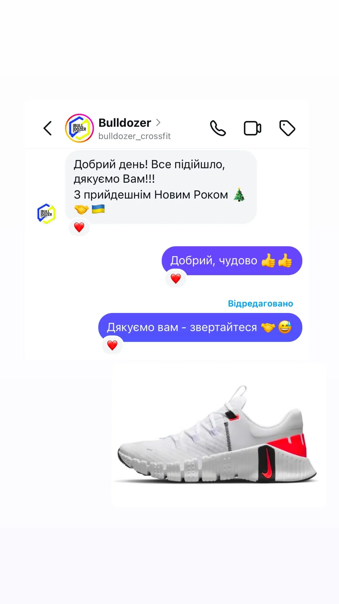 470910279_18293548891238596_1095019936859744927_n.