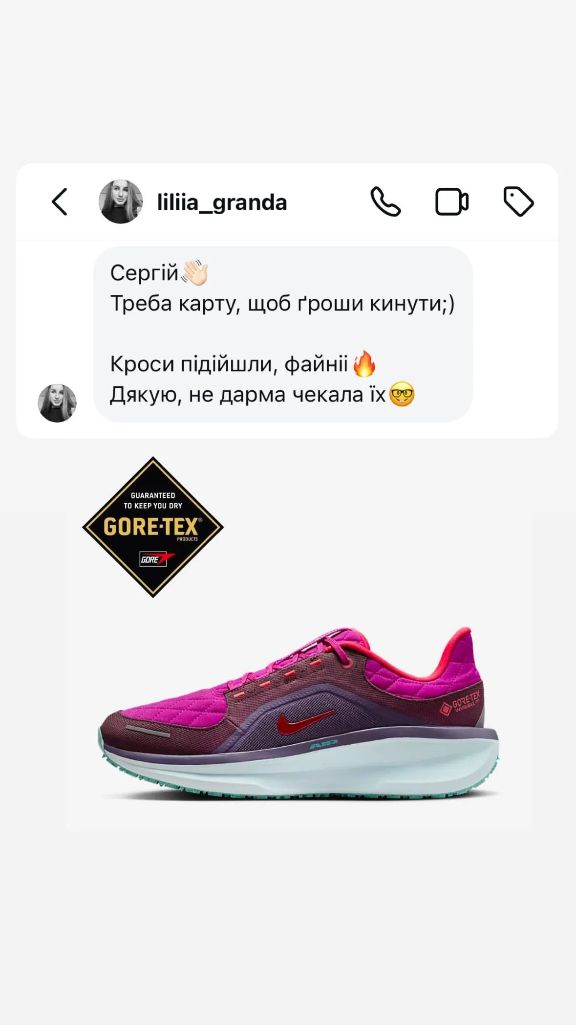 470916544_18293550202238596_1843530548139389210_n.