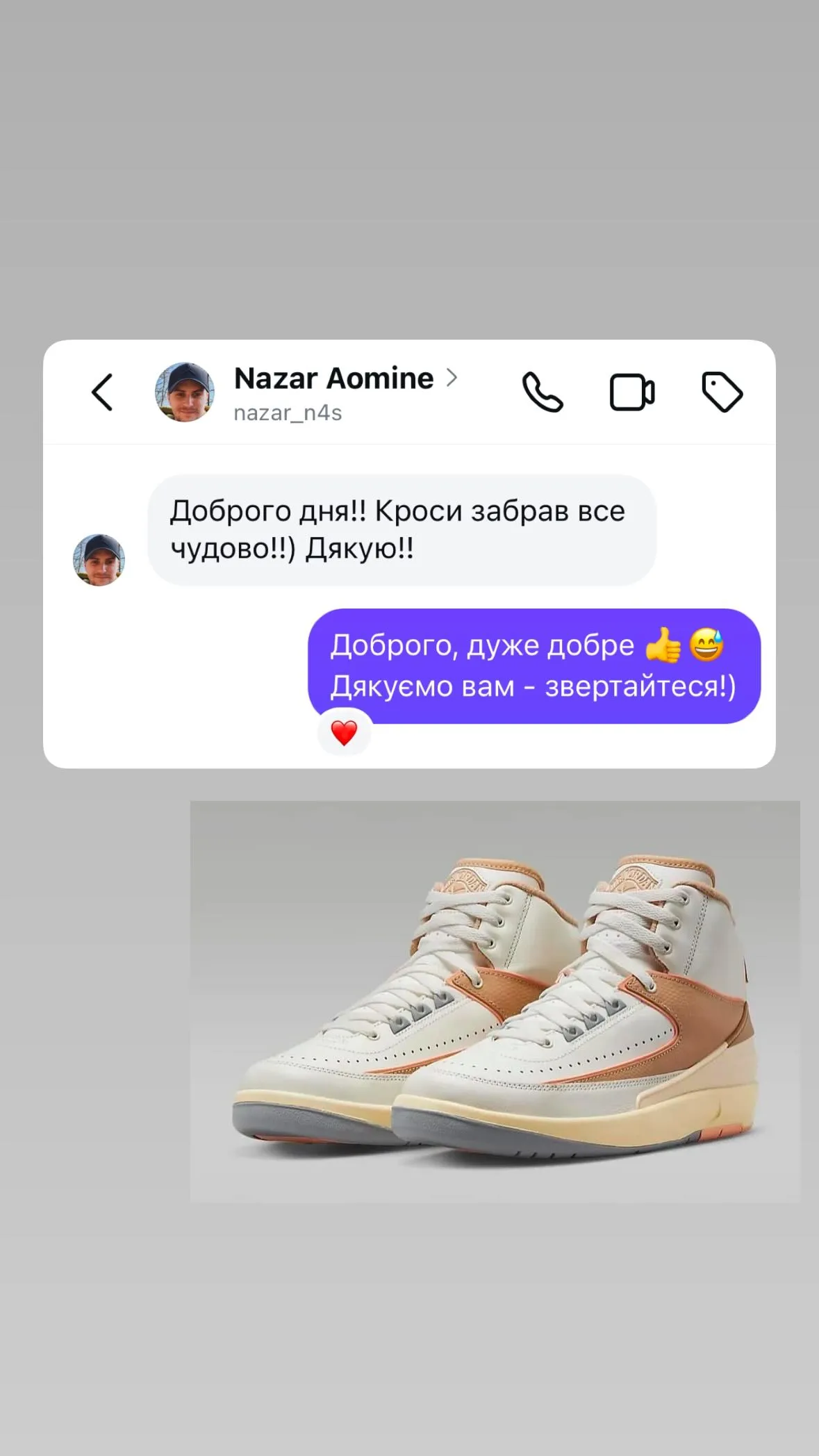 471755870_18293549113238596_6334290650643003334_n.