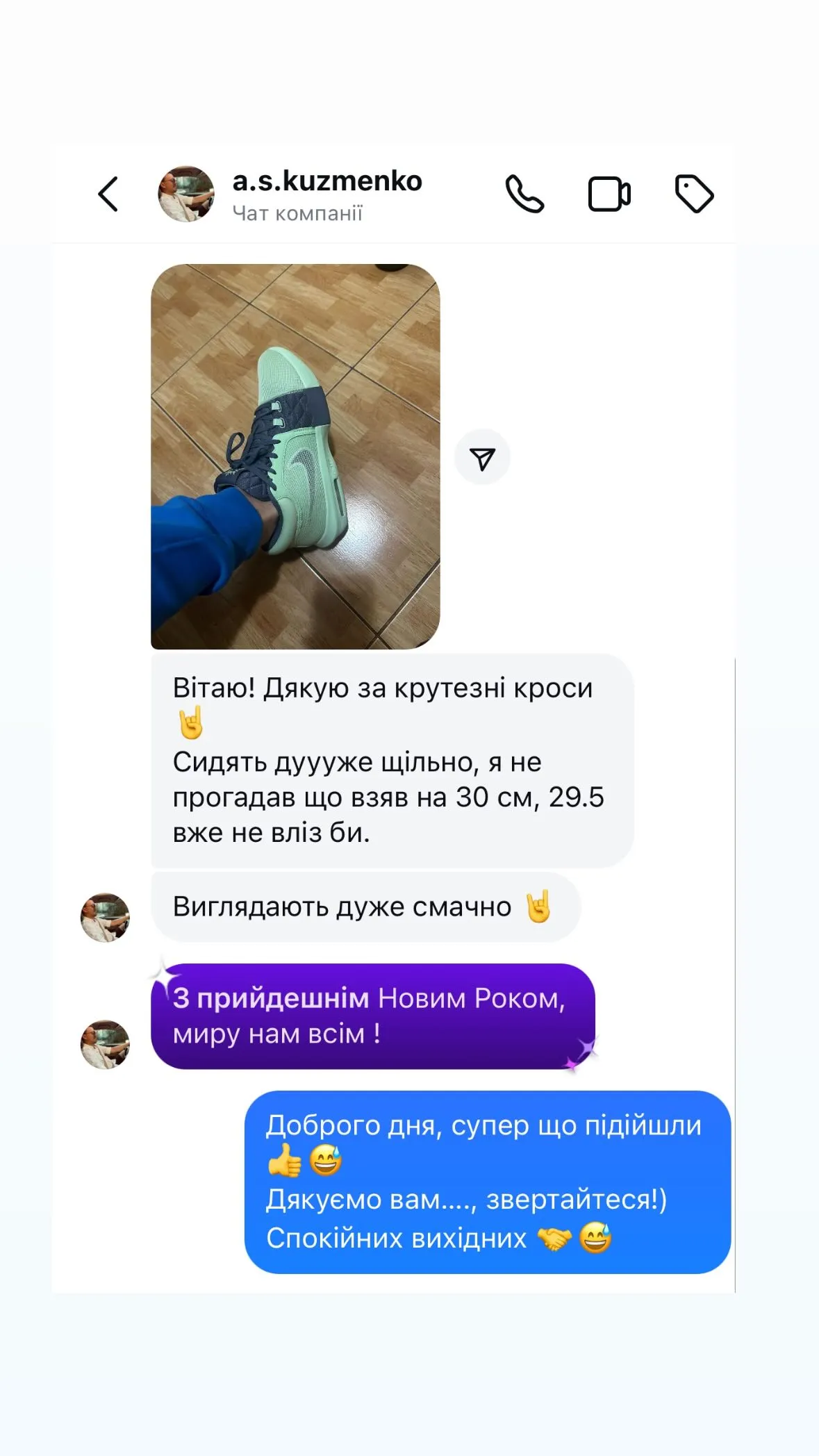 471988629_18293548966238596_7626508284462186810_n.