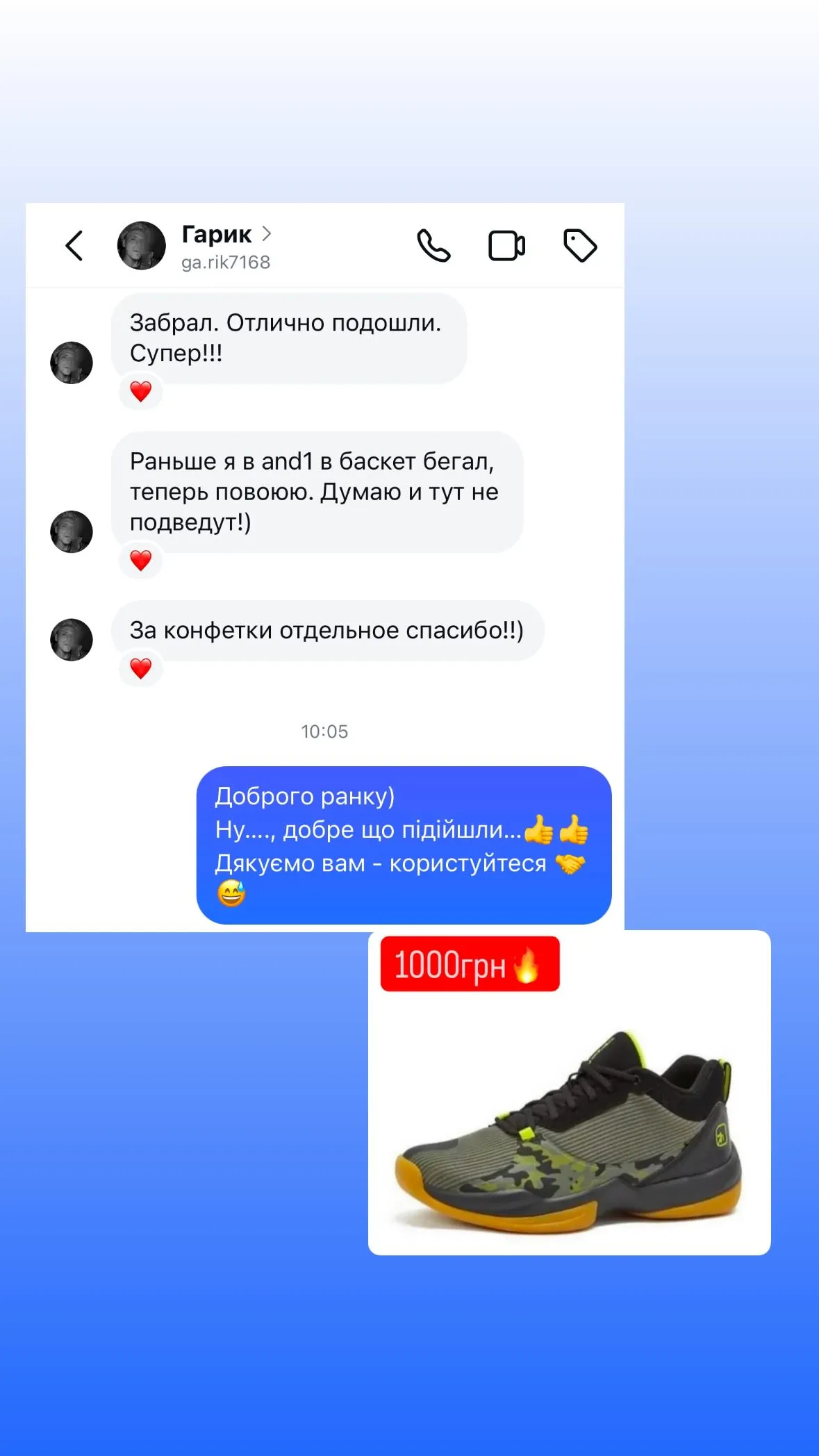 472152393_18293549602238596_7676162456829894072_n.